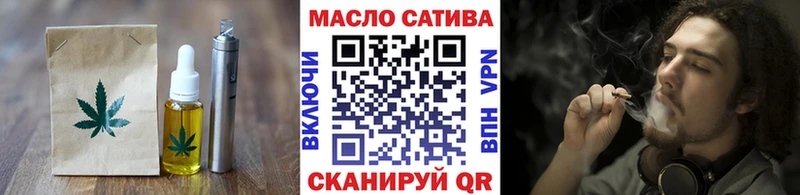 купить наркоту  Котовск  Canna-Cookies марихуана 