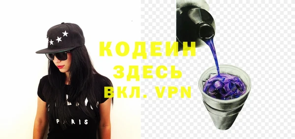 героин Беломорск