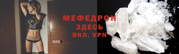 марки lsd Белоозёрский