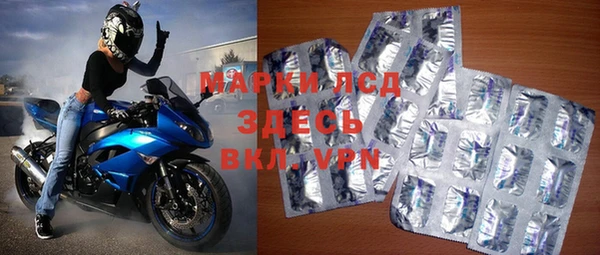 мяу мяу кристалл Остров