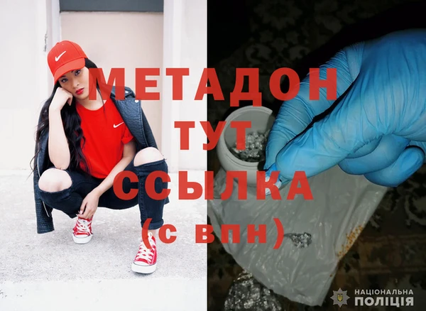 марки lsd Белоозёрский
