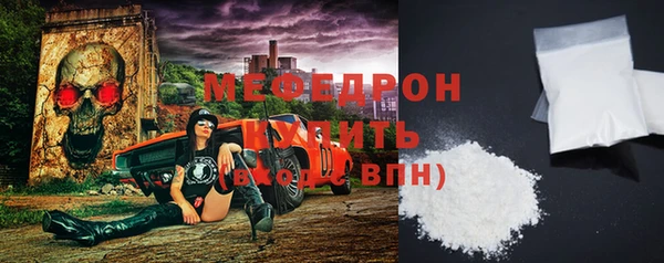 марки lsd Белоозёрский