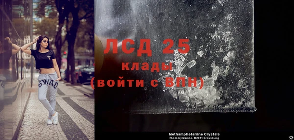 героин Беломорск