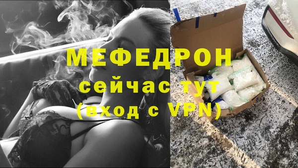 марки lsd Белоозёрский